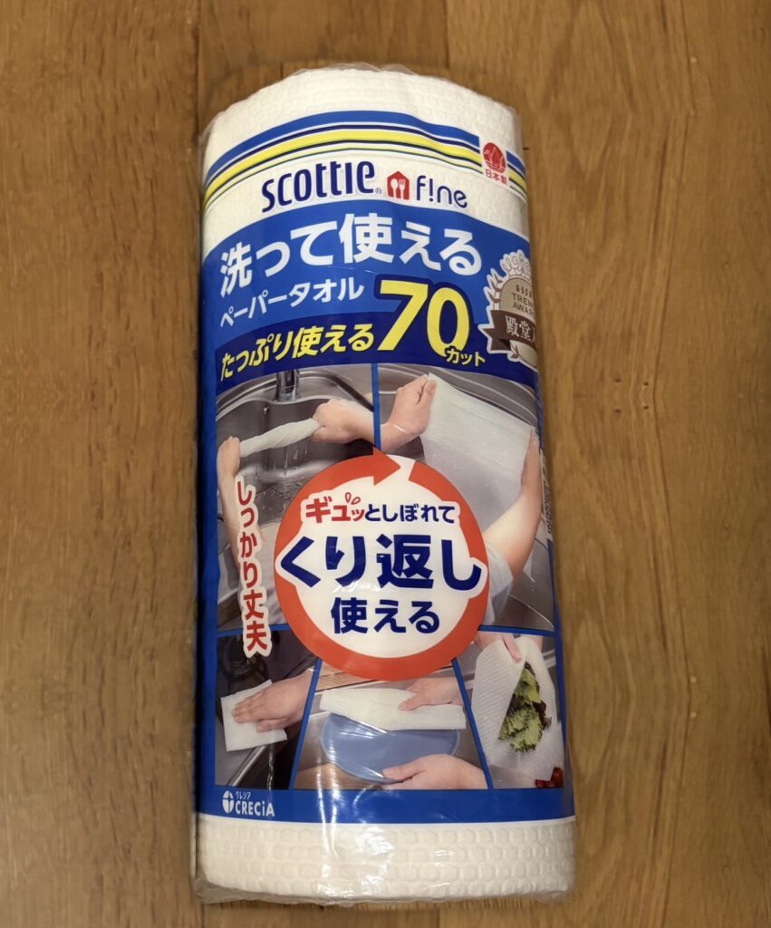 スコッティ 洗って使えるペーパータオル 70カット